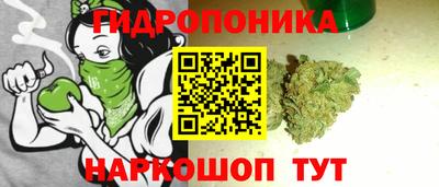 амфетамин Балахна