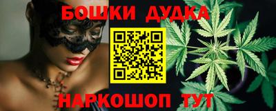 гидропоника Дубна