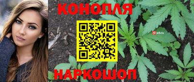 МДМА Балашиха