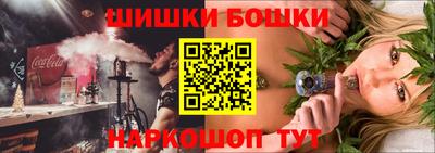 МДМА Балашиха