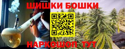 альфа пвп VHQ Жуковский