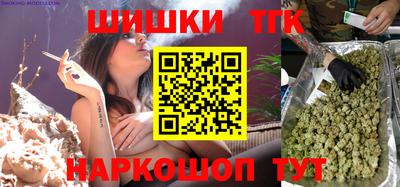 прущие крисы Донецк