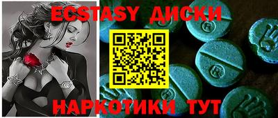 а пвп мука Заводоуковск