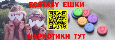 PSILOCYBIN Донской