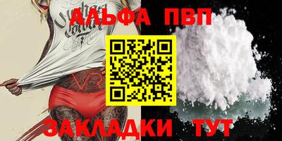 PSILOCYBIN Донской