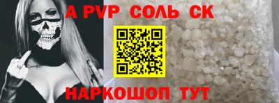 гидропоника Дубна