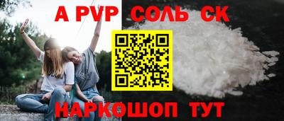 PSILOCYBIN Донской