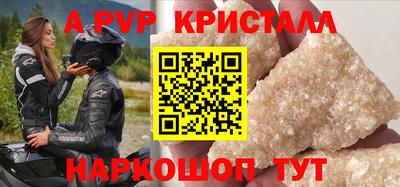 гидропоника Дубна