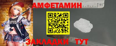 гидропоника Дубна