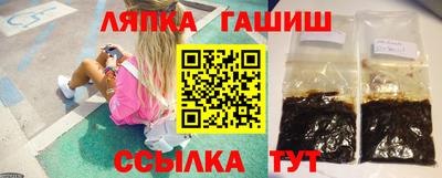 spice Абакан