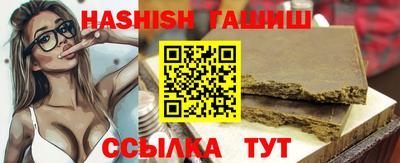 PSILOCYBIN Донской