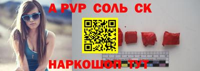 PSILOCYBIN Донской