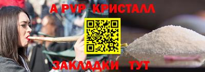 гидропоника Дубна