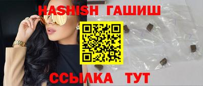 МДМА Балашиха