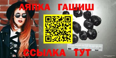 гидропоника Дубна