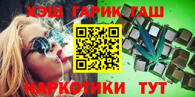 амфетамин Балахна