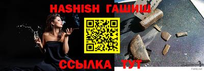 МДМА Балашиха