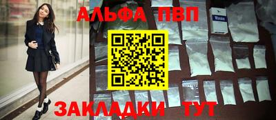 PSILOCYBIN Донской