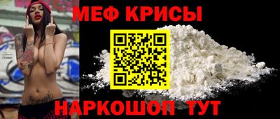 каннабис Балаково