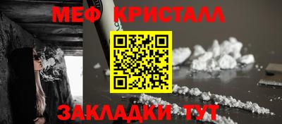 PSILOCYBIN Донской