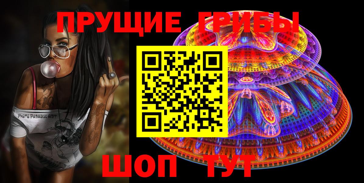 ГЕРОИН Ирбит