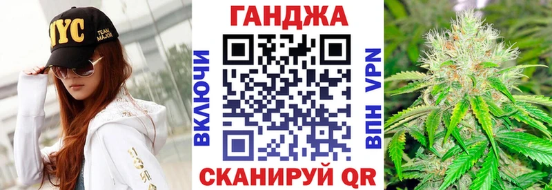 мориарти телеграм  цена наркотик  Ирбит  Канабис ГИДРОПОН 